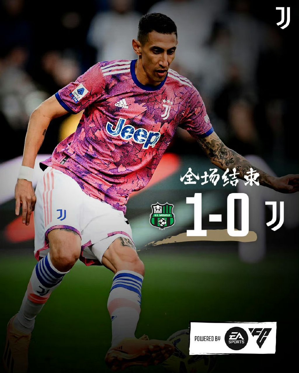 HUPU- 窗口期突围战来临；尤文图斯围绕意大利杯遗憾出局；态度坚定；临场指挥获称赞