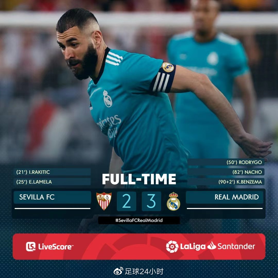 虎扑- 赛博朋克2077伤害的比赛 