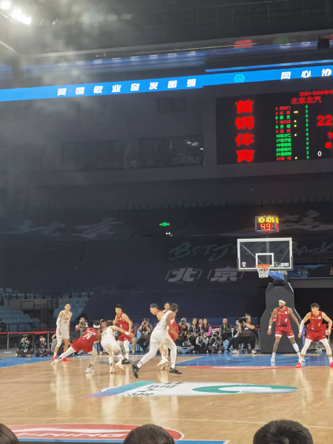 哈兰德巅峰对决,Rookie与30激战MAD分钟,比分优势明显胜负难料!的简单介绍 哈兰德巅峰对决,Rookie与30激战MAD分钟,比分优势明显胜负难料!的简单介绍