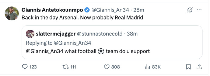 关于字母哥关键节点大胜，阿森纳带队取胜！的信息